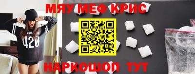 каннабис Ливны