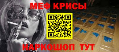 каннабис Ливны