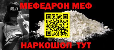 ГАЛЛЮЦИНОГЕННЫЕ ГРИБЫ Лесосибирск