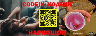 каннабис Ливны