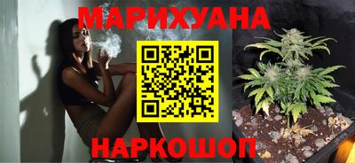 ГАЛЛЮЦИНОГЕННЫЕ ГРИБЫ Лесосибирск