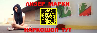 мдпв Ликино-Дулёво