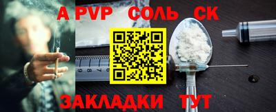 мдпв Ликино-Дулёво