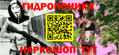 мдпв Ликино-Дулёво