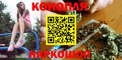 ГАЛЛЮЦИНОГЕННЫЕ ГРИБЫ Лесосибирск