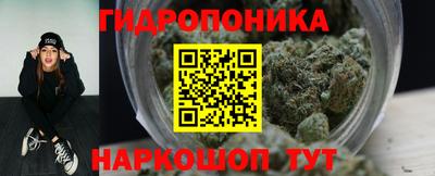 ГАЛЛЮЦИНОГЕННЫЕ ГРИБЫ Лесосибирск