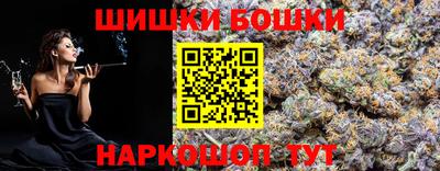ГАЛЛЮЦИНОГЕННЫЕ ГРИБЫ Лесосибирск