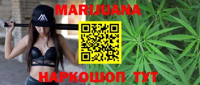 ГАЛЛЮЦИНОГЕННЫЕ ГРИБЫ Лесосибирск
