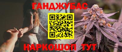 мдпв Ликино-Дулёво