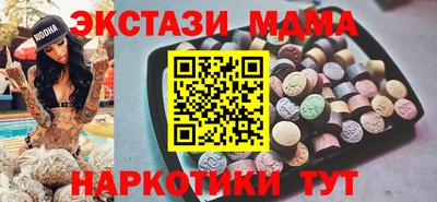 ГАЛЛЮЦИНОГЕННЫЕ ГРИБЫ Лесосибирск