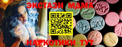 мдпв Ликино-Дулёво