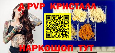 мдпв Ликино-Дулёво