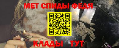 мдпв Ликино-Дулёво