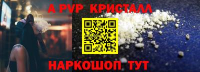 мдпв Ликино-Дулёво