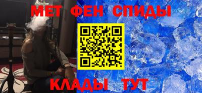 ГАЛЛЮЦИНОГЕННЫЕ ГРИБЫ Лесосибирск