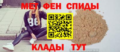 ГАЛЛЮЦИНОГЕННЫЕ ГРИБЫ Лесосибирск