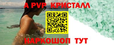 мдпв Ликино-Дулёво