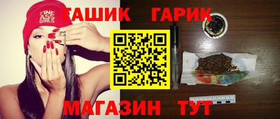 мдпв Ликино-Дулёво