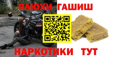 мдпв Ликино-Дулёво