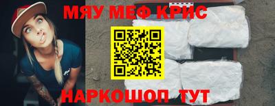 мдпв Ликино-Дулёво