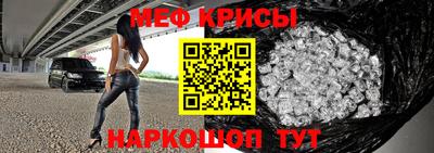 мдпв Ликино-Дулёво