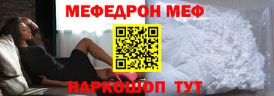 ГАЛЛЮЦИНОГЕННЫЕ ГРИБЫ Лесосибирск