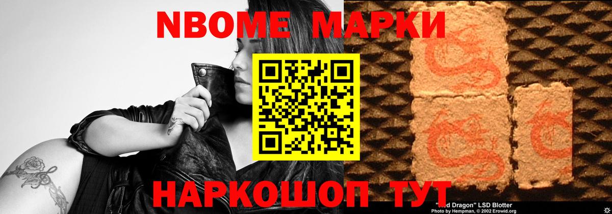ЛСД экстази кислота  Лсд 25 экстази кислота  Югорск  Вход с VPN 